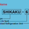 SHIKAKU Self-Contained - Image 2